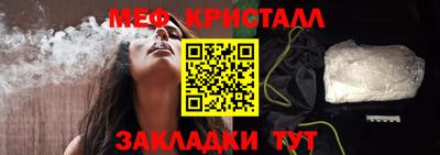 винт Пушкино