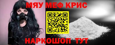 скорость mdpv Партизанск