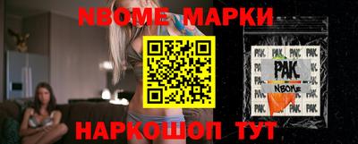 ешки Пугачёв