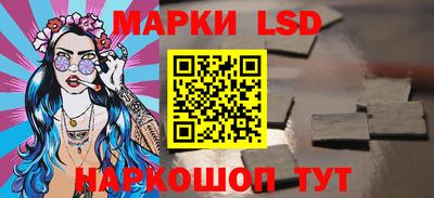 метамфетамин Первоуральск