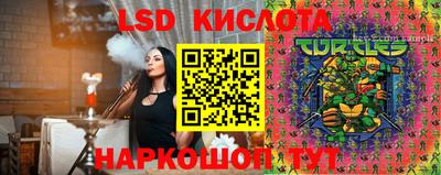 метамфетамин Первоуральск