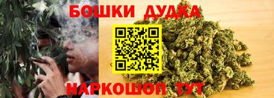 скорость mdpv Партизанск