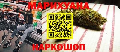 скорость mdpv Партизанск