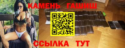 скорость mdpv Партизанск