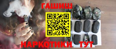 метамфетамин Первоуральск