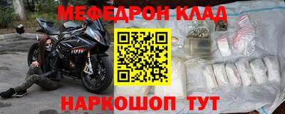 ешки Пугачёв