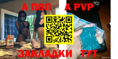 метамфетамин Первоуральск